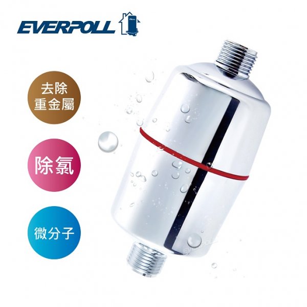 EVERPOLL 微分子SPA沐浴器 MK-809
